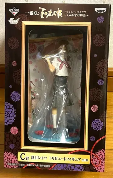 [ 미개봉 새상품 ] 트리뷰트 갤러리 나츠메 레이코 피규어 C상