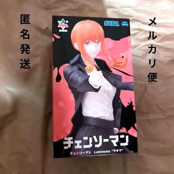 체인소 맨 마키마 피규어