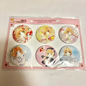 카드캡터 사쿠라 캔뱃지 세트