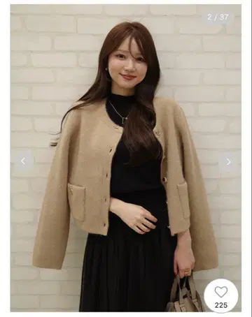 FRAY I.D 폭스 울 니트 자켓