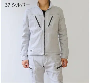 실버 자켓 지퍼 포함