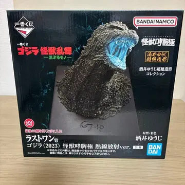 제일복권 고질라 괴수난무 - 라스트 원상 괴수포효극 열선방사ver.