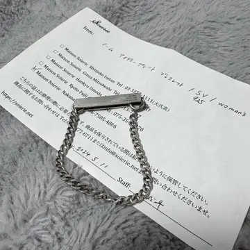 soierie norme id 팔찌 실버 925 여성 사이즈