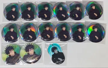 후시구로 메구미 로프트 캔뱃지 키링 세트 판매