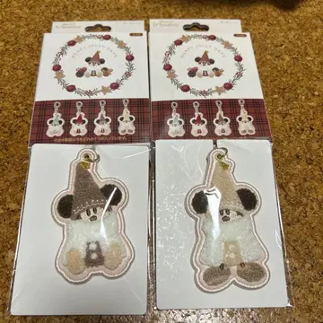 릴린린 키체인 2개 세트