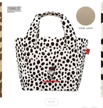 ROOTOTE 스누피 레오파드 무늬