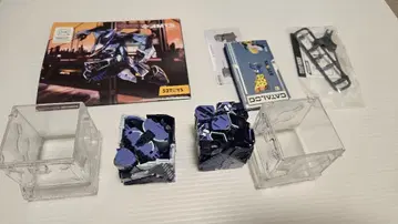 MEGABOX MB-17IE ICARUS ELITE 이카로스 엘리트