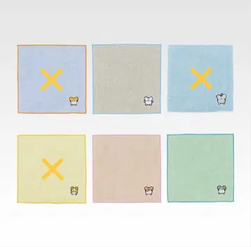 방가방가 햄토리 제일복권