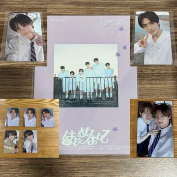 TWS 첫 만남 영재 세트