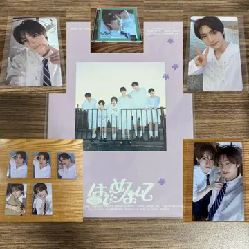 TWS 첫 만남 영재 세트