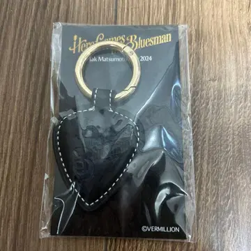 마츠모토 타카히로 가죽 키링