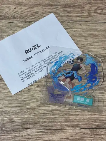 블루 록 이토시 린 아크릴 스탠드