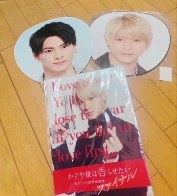 히라노 쇼 부채, 클리어 파일 세트