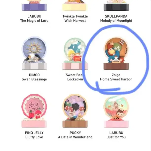 3번째 상품 이미지