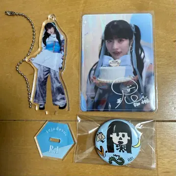 세쥬입니다. 무카이 레이