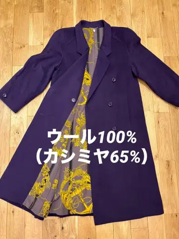 FOUR CARD 캐시미어 코트 울 코트 보라색 롱 코트 안감 있음