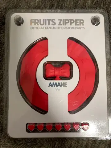 츠키아시 아마네 팬라이트 커스텀 부품