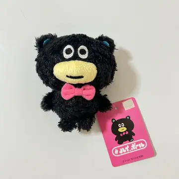 [레어] 크리프하이프 하이볼 마스코트 볼체인