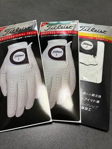 Titleist 골프 그로브 3종 세트