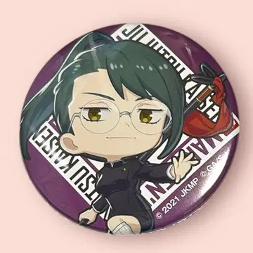 레어 주술회전0 젠인 마키 미니 캐릭터 캔뱃지 라쿠텐 컬렉션