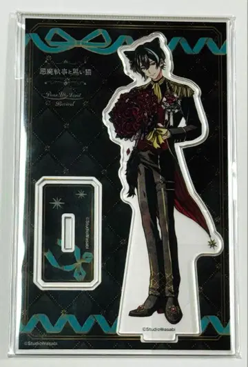 악마 집사와 검은 고양이 아크네코 난자타운 아크릴 스탠드 아크스타 베렌