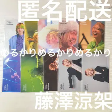 Mrs. GREEN APPLE 후지사와 료카 포토 카드