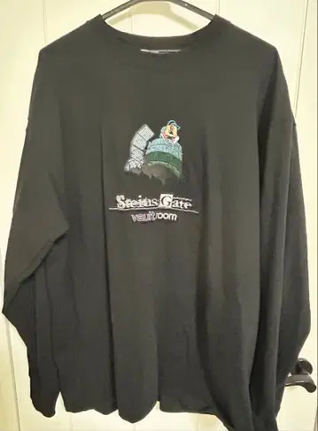 vault room Steins;Gate 콜라보 트레이닝복 L