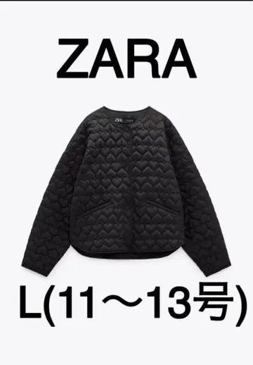 [ 완판템 ] ZARA 하트 퀼팅 자켓 블랙 블랙 [ 초레어 ]