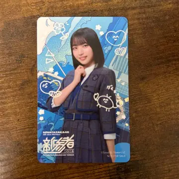 히나타자카46 신참자 오노 마나미