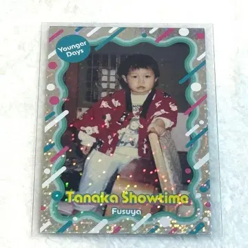 요시모토 코레카 6th 후스야 다나카 쇼타임 그 시절