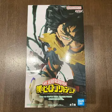 나의 히어로 아카데미아 데쿠 피규어