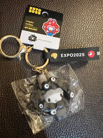 산리오 블랙 미야쿠미야쿠 변신 입체 마스코트 스트랩 [ 마이멜로디 ]