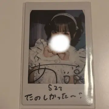 iLiFE! 아이스 폴라로이드