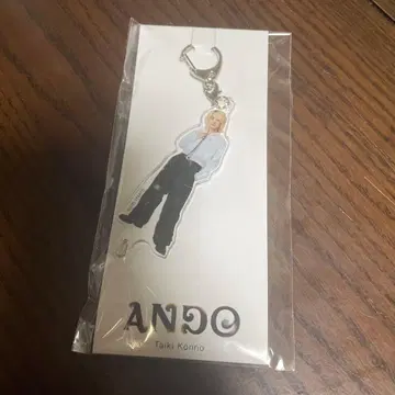 콘노 타이키 B&ZAI ANDO 아크릴 키링