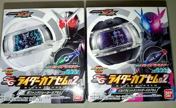 라이더 카프셈 파랑조커, 해저드 세트 새상품 가면라이더 제츠