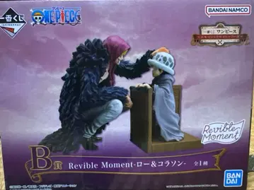원피스 제일복권 Revible Moment - 로우 & 코라손