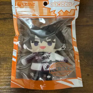 니지산지 사에키 잇테츠 니지파펫 봉제 인형