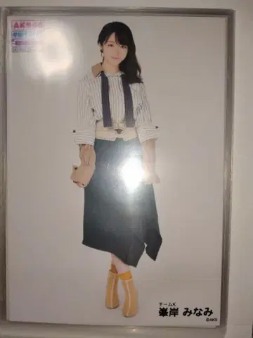 미네기시 미나미 브로마이드