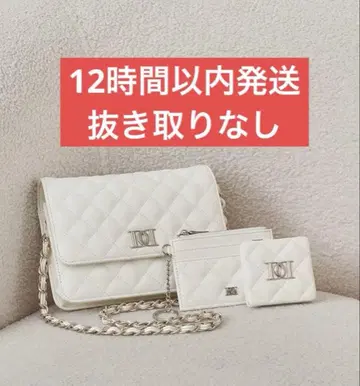 Darich 다리치 백 DD 로고 퀼팅 트래블 세트 화이트