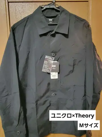 미사용 새상품 UNIQLO x Theory 블랙 긴팔 와이셔츠 M