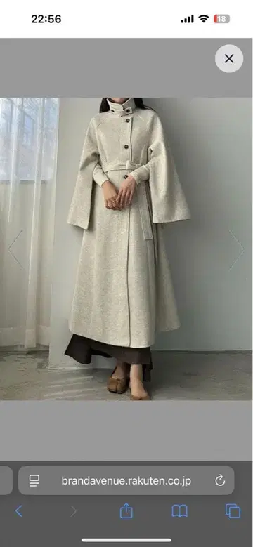 louere 루엘롱 코트