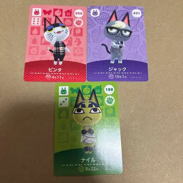 amiibo 카드 나일 잭 뺨 때리기 모동숲