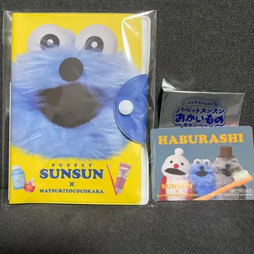 마츠키요 퍼펫 순순