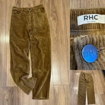 미사용 RHC 론 헤르만 코듀로이 팬츠 브라운