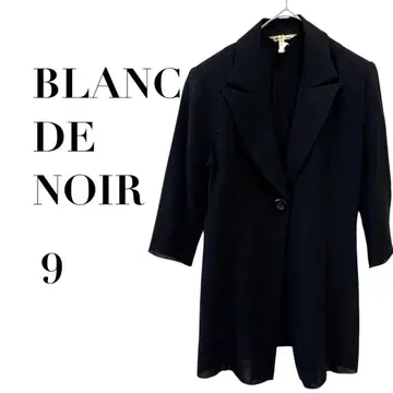 브랜드 느와르 7부 소매 자켓 블랙 9호 쉬폰 소재 포멀