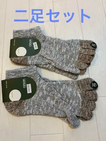 새상품! rasox 라소! 5개 손가락 삭스 2세트 양말 24-26