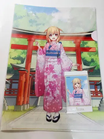 영웅전설 섬의 궤적 깃털 프로 시치고산 아리사 클리어 파일