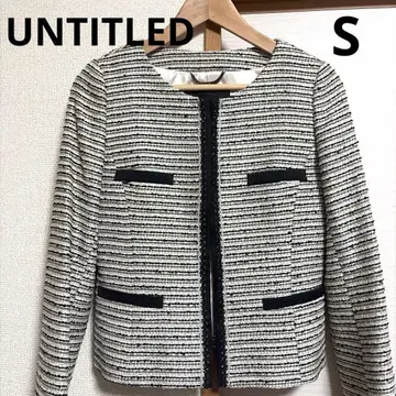 언타이틀 노카라 자켓 트위드 포멀 S