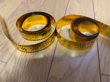 Mrs.GREEN APPLE BABELnoTOH 오사카 은테 금테 미세스