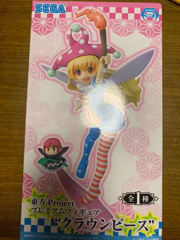 SEGA 동방 Project 크라운 피스 피규어